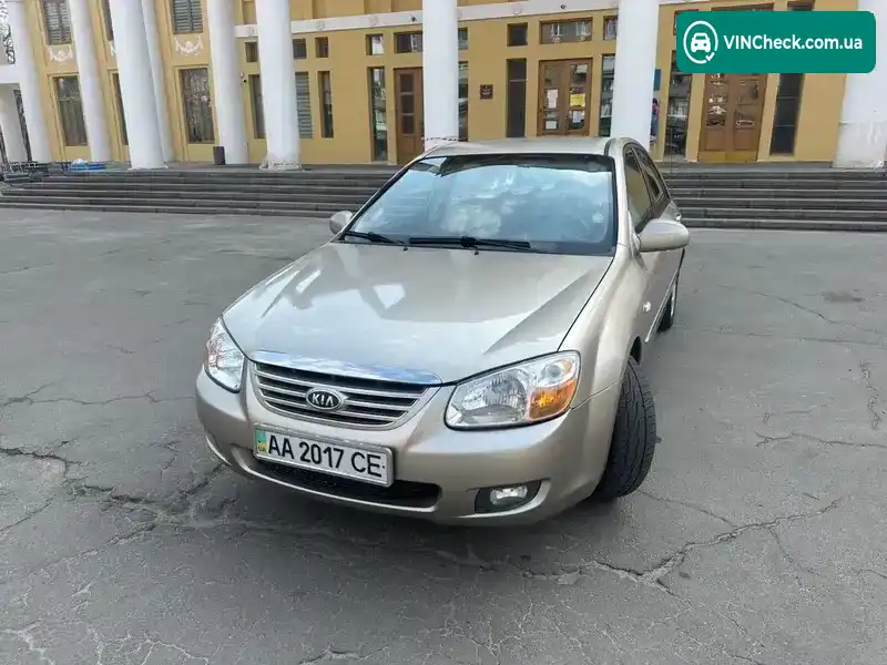 Kia Cerato 2006, фото з оголошення 1 з 20, VIN KNEFE227275376180