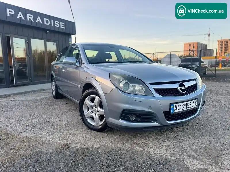 Opel Vectra 2008, фото з оголошення 1 з 20, VIN W0L0ZCF6981112454