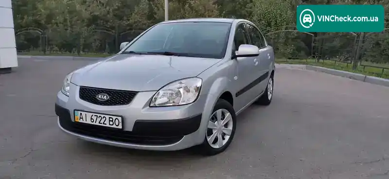 Kia Rio 2007, фото з оголошення 1 з 9, VIN Y6LDE22127L000885