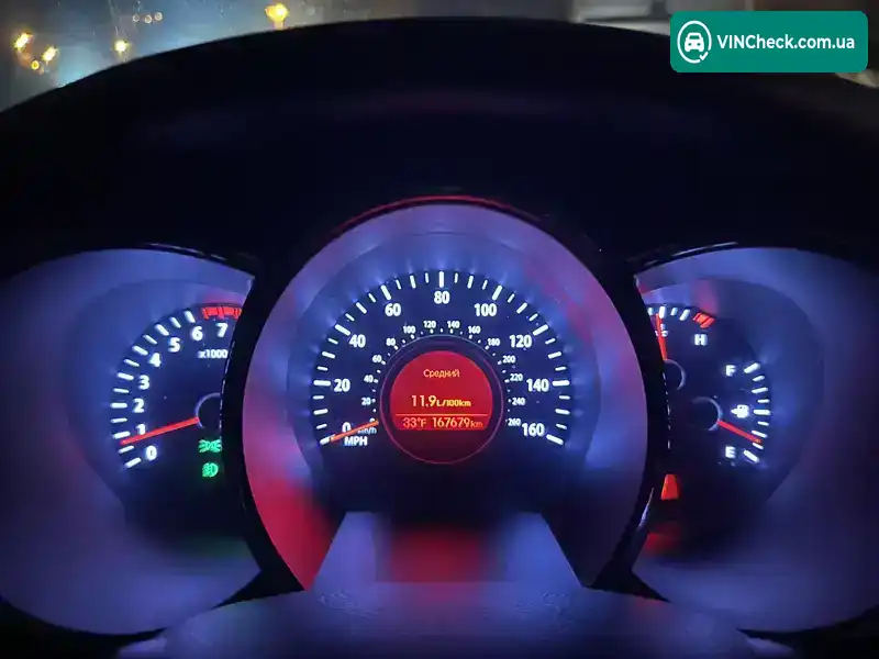 Kia Optima 2013, фото з оголошення 1 з 18, VIN 5XXGM4A76DG203792