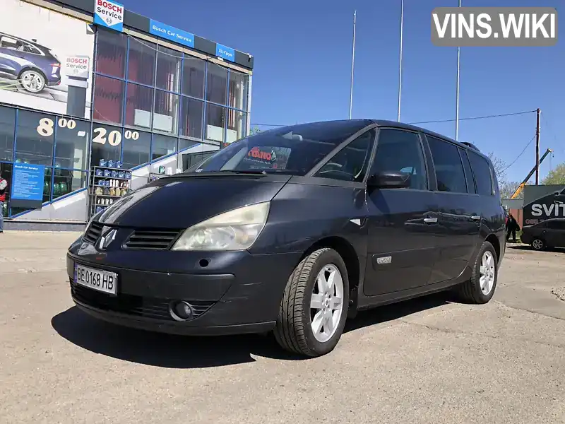 Renault Espace 2004, фото з оголошення 1 з 21, VIN VF1JK0JDB32590015