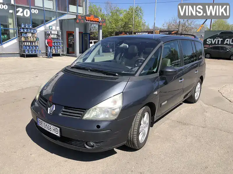 Renault Espace 2004, фото з оголошення 2 з 21, VIN VF1JK0JDB32590015