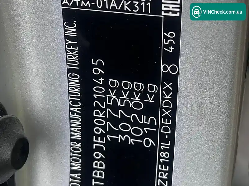 Toyota Corolla 2017, фото з оголошення 1 з 20, VIN NMTBB9JE90R210495