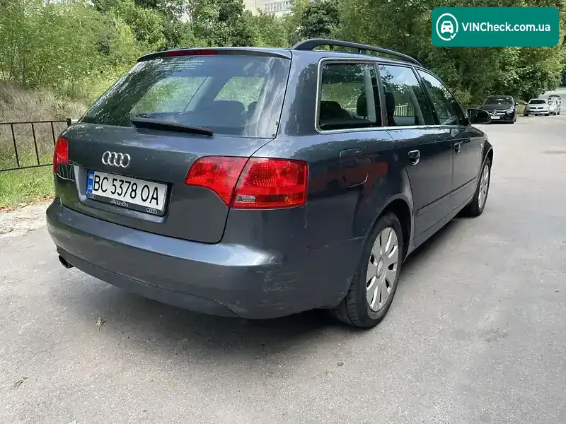Audi A4 2005, фото з оголошення 2 з 14, VIN WAUZZZ8EX6A032729