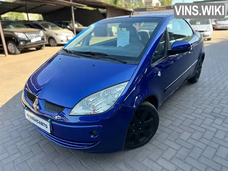 Mitsubishi Colt 2007, фото з оголошення 1 з 12, VIN XNCBNZ36A7X012721