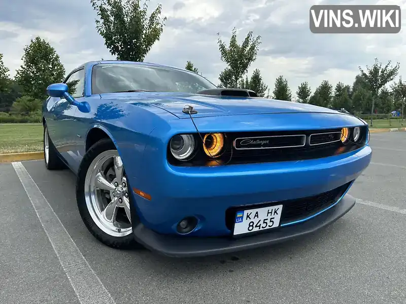 Dodge Challenger 2015, фото з оголошення 1 з 19, VIN 2C3CDZBT5FH823108