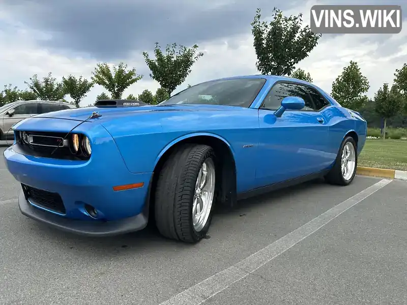 Dodge Challenger 2015, фото з оголошення 2 з 19, VIN 2C3CDZBT5FH823108
