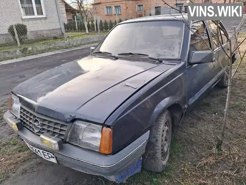 Opel Ascona 1986, фото з оголошення 2 з 5, VIN W0L000086G6063849