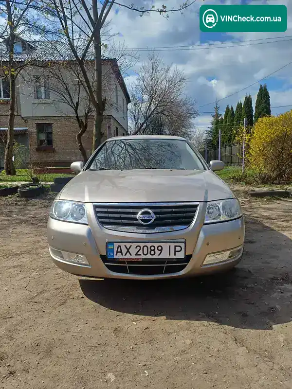 Nissan Almera Classic 2009, фото з оголошення 1 з 20, VIN KNMCSHLMS9P762184