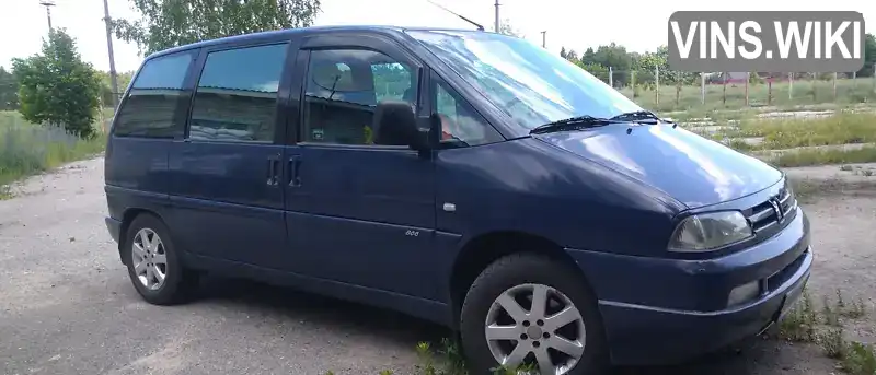 Peugeot 806 1999, фото з оголошення 1 з 21, VIN VF3221PA212480611