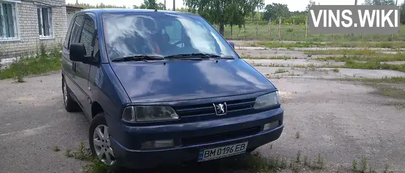 Peugeot 806 1999, фото з оголошення 2 з 21, VIN VF3221PA212480611