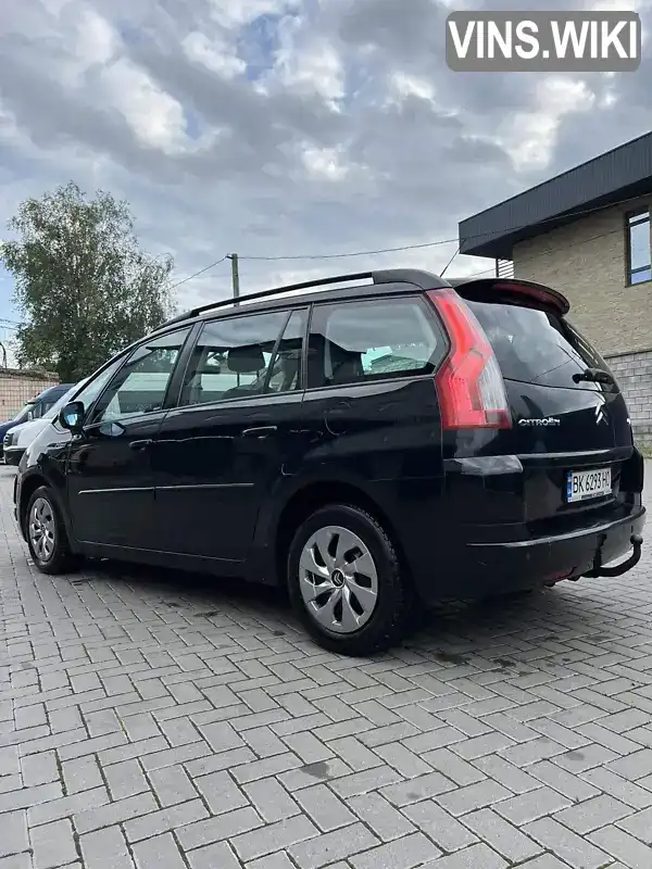 Citroen C4 2007, фото з оголошення 1 з 9, VIN VF7UARHJH45186281