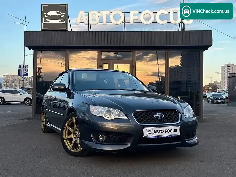Subaru Legacy 2008, фото з оголошення 1 з 20, VIN JF1BL5LF38G046232