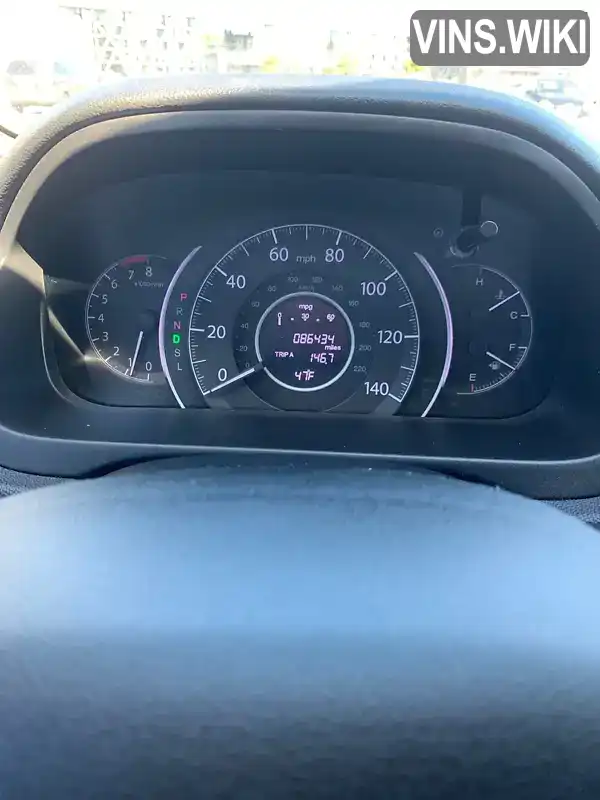 Honda CR-V 2015, фото з оголошення 1 з 21, VIN 2HKRM3H75FH553866