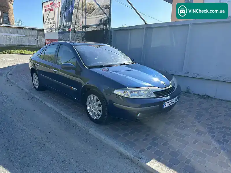 Renault Laguna 2001, фото з оголошення 1 з 20, VIN VF1BG0M0524263282
