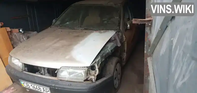 Nissan Primera 1991, фото з оголошення 1 з 5, VIN SJNFCAP10U0069523