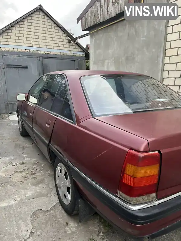 Opel Omega 1992, фото з оголошення 2 з 21, VIN W0L000017N1074009