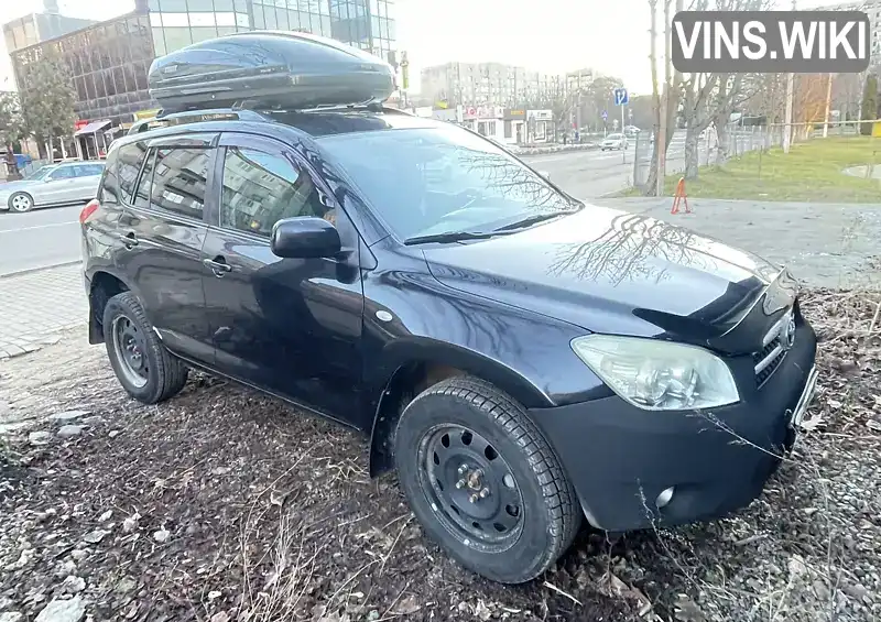 Toyota RAV4 2008, фото з оголошення 1 з 7, VIN JTMBH31V80D008885