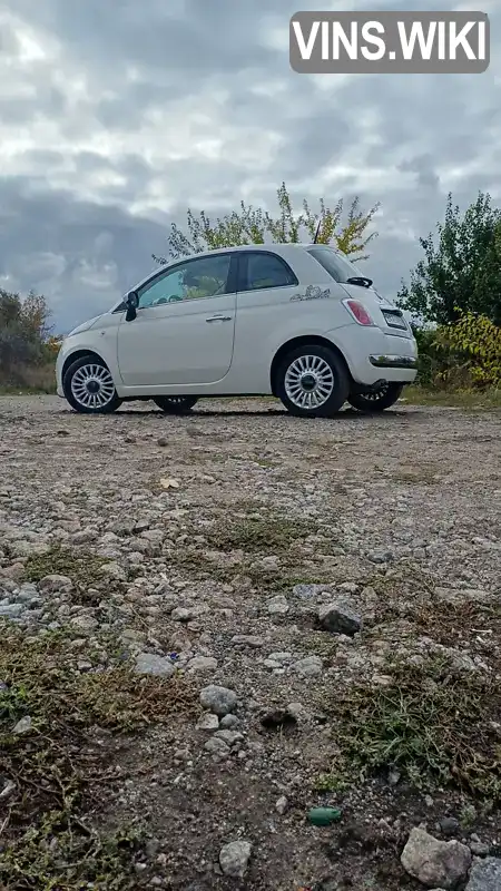 Fiat 500 2013, фото з оголошення 1 з 15, VIN ZFA31200000994077
