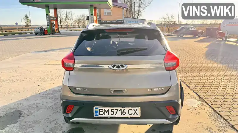 Chery Tiggo 2 2018, фото з оголошення 2 з 21, VIN LVVDB21B4JE033570