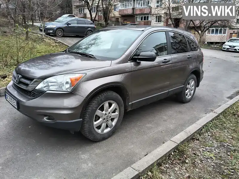 Honda CR-V 2010, фото з оголошення 1 з 19, VIN 5J6RE4H45BL000269