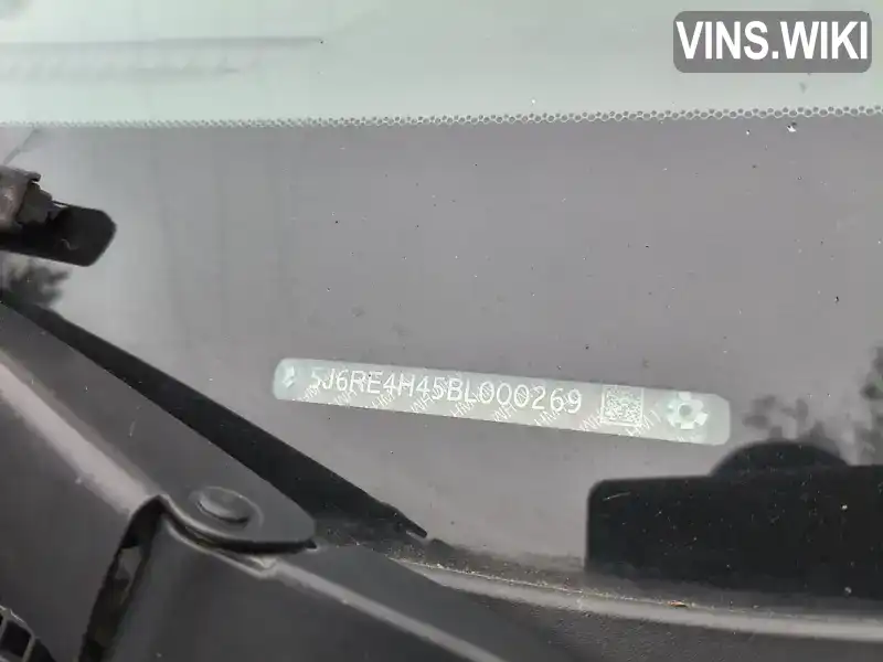 Honda CR-V 2010, фото з оголошення 2 з 19, VIN 5J6RE4H45BL000269