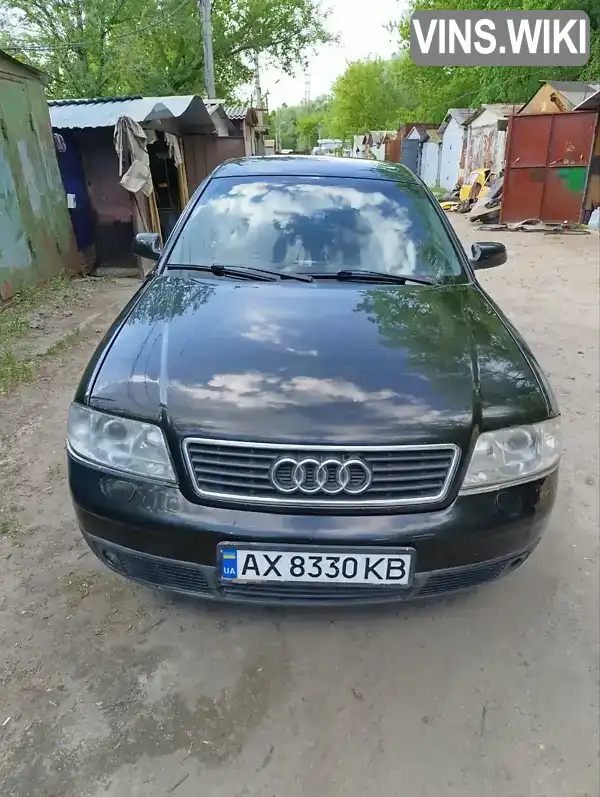 Audi A6 2001, фото з оголошення 1 з 19, VIN WAUZZZ4BZ1N110257