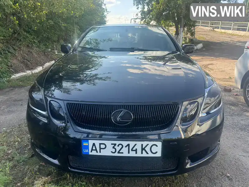 Lexus GS 2005, фото з оголошення 1 з 12, VIN JTHCH96S760008705