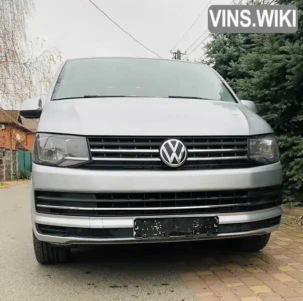 Volkswagen Multivan 2016, фото з оголошення 1 з 5, VIN WV2ZZZ7HZGH113289