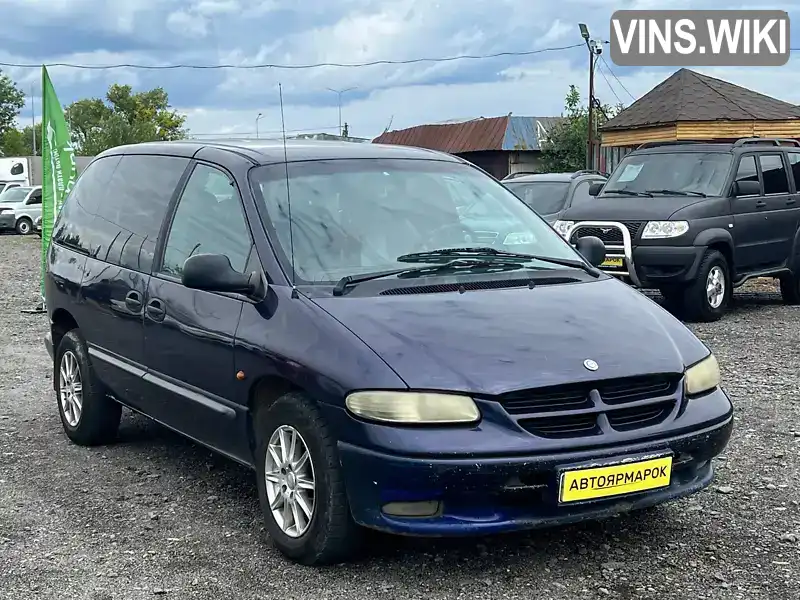 Chrysler Voyager 1999, фото з оголошення 1 з 18, VIN 1C4GYN2M3XU146075