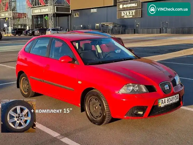 SEAT Ibiza 2007, фото з оголошення 1 з 20, VIN VSSZZZ6LZ7R117689