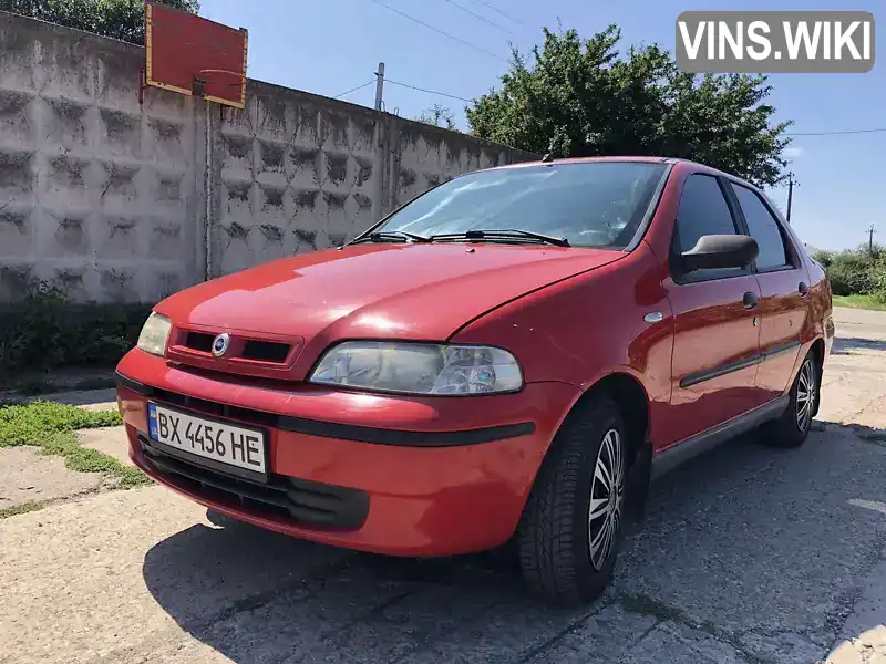 Fiat Albea 2004, фото з оголошення 1 з 11, VIN ZFA17800006356971