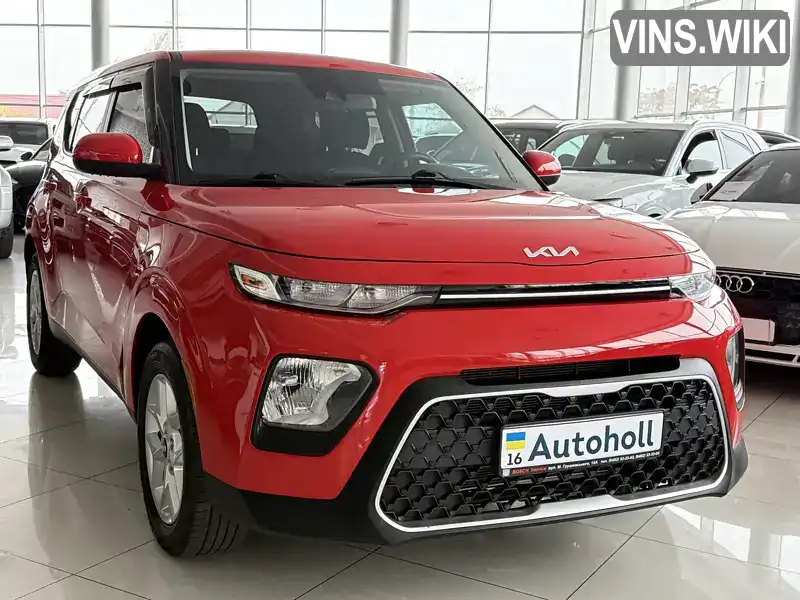 Kia Soul 2022, фото з оголошення 1 з 21, VIN KNDJ23AU1N7162722