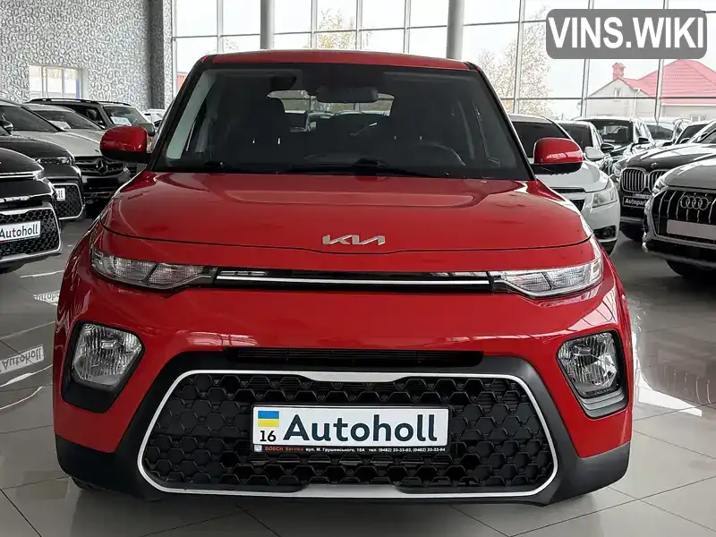 Kia Soul 2022, фото з оголошення 2 з 21, VIN KNDJ23AU1N7162722