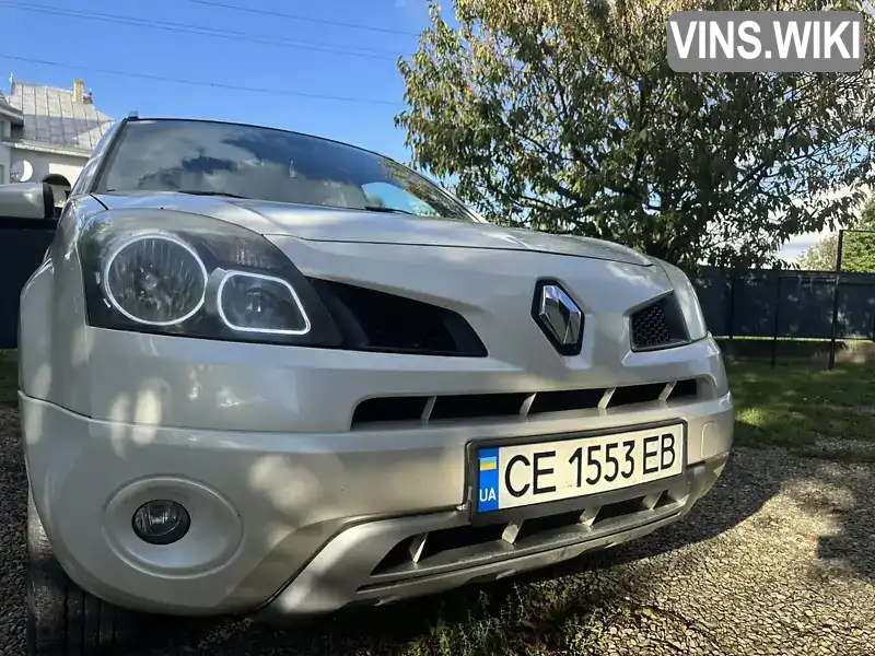 Renault Koleos 2010, фото з оголошення 1 з 14, VIN VF1VY0A0NUC328856