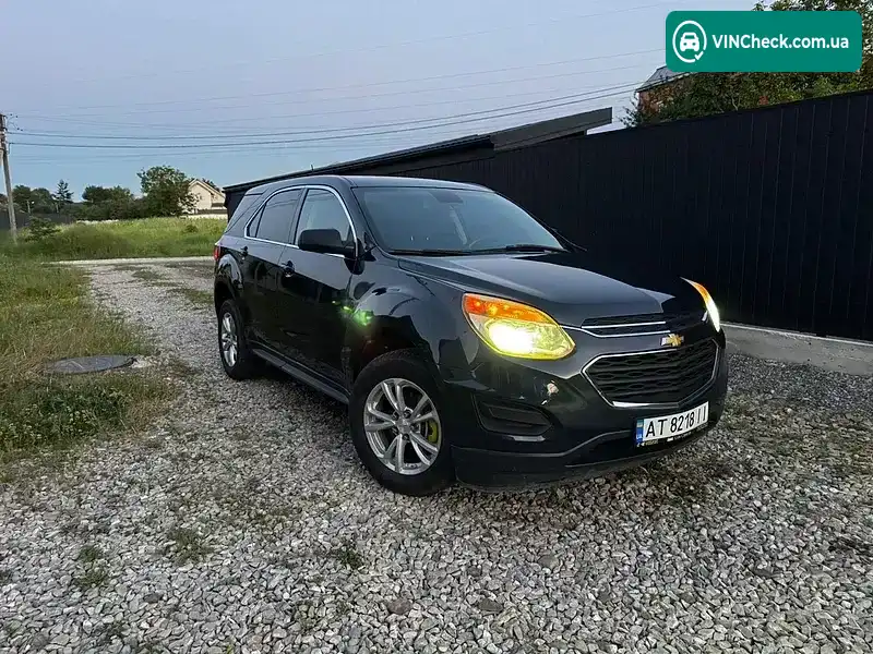 Chevrolet Equinox 2015, фото з оголошення 1 з 20, VIN 2GNALBEK5G6184393