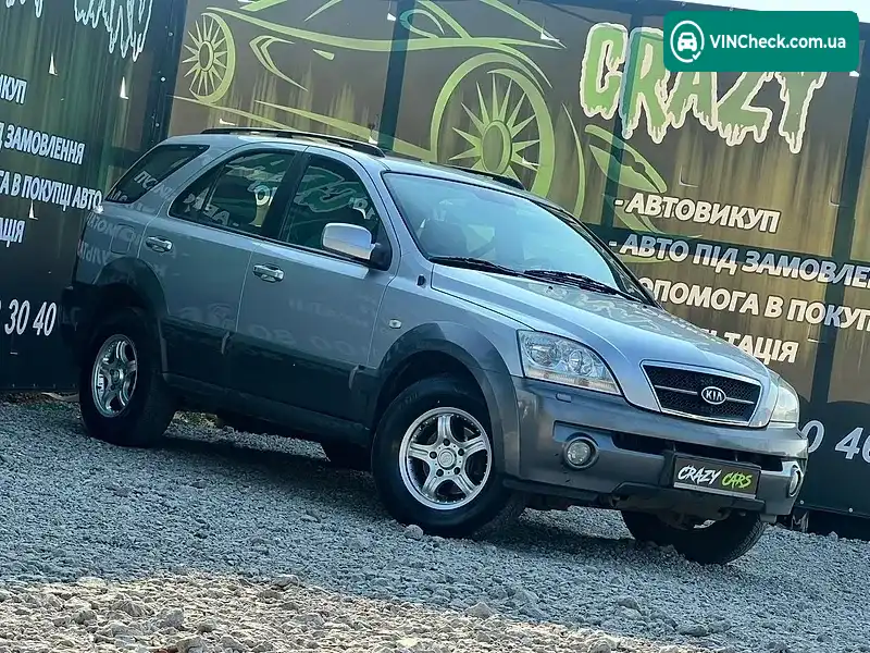 Kia Sorento 2004, фото з оголошення 2 з 20, VIN KNEJC521855334606
