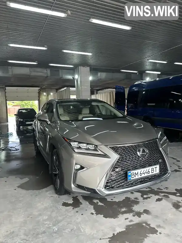 Lexus RX 2017, фото з оголошення 1 з 21, VIN 2T2ZZMCA6HC089630