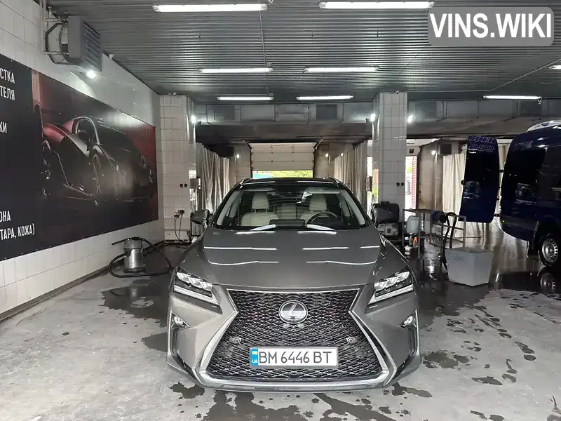 Lexus RX 2017, фото з оголошення 2 з 21, VIN 2T2ZZMCA6HC089630