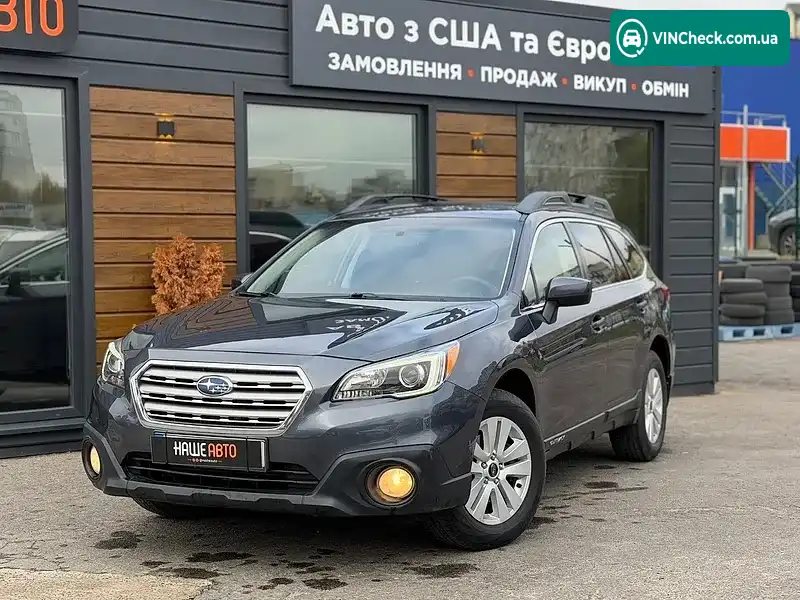 Subaru Outback 2014, фото з оголошення 2 з 20, VIN 4S4BSADC3F3231152