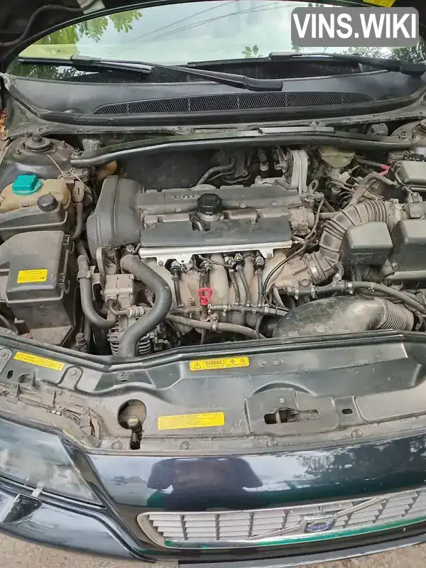 Volvo S80 2006, фото з оголошення 2 з 9, VIN YV1TS614961444012