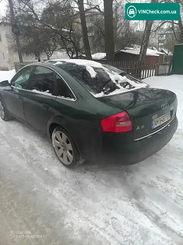 Audi A6 1997, фото з оголошення 1 з 6, VIN WAUZZZ4BZWN022429