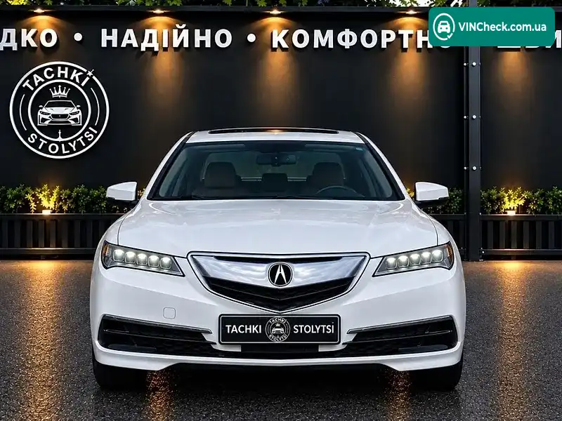 Acura TLX 2015, фото з оголошення 2 з 20, VIN 19UUB1F39GA800191