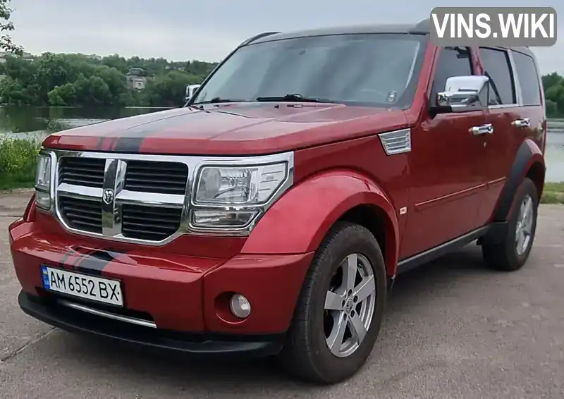 Dodge Nitro 2008, фото з оголошення 1 з 21, VIN 1D8GUE8998W275458
