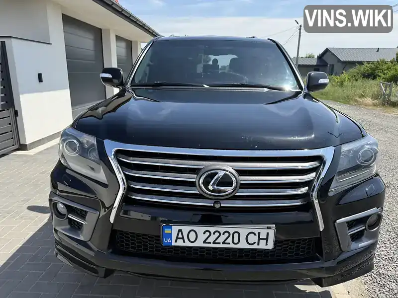 Lexus LX 2008, фото з оголошення 1 з 13, VIN JTJHY00W784006444