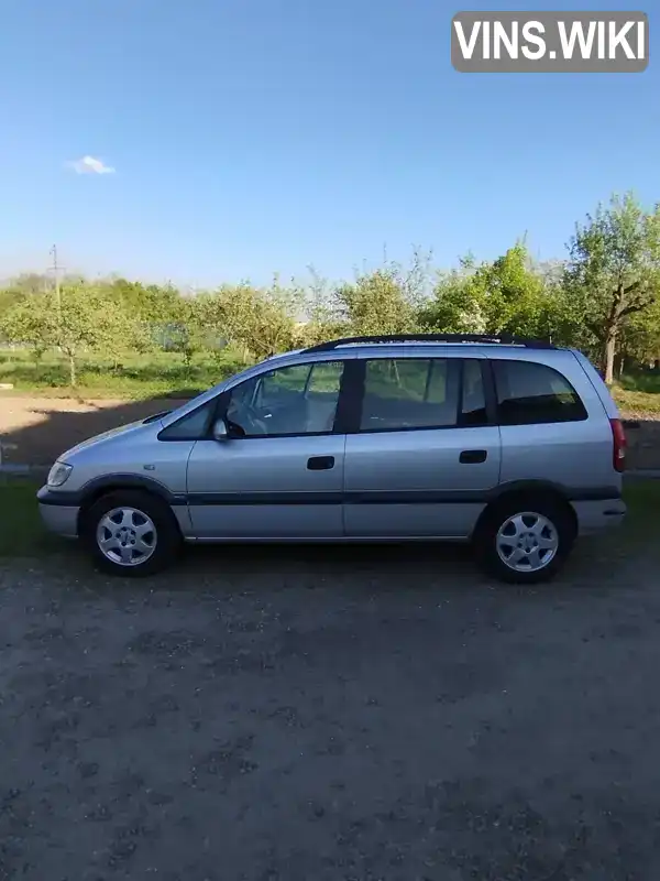 Opel Zafira 2002, фото з оголошення 2 з 10, VIN W0L0TGF7532081784