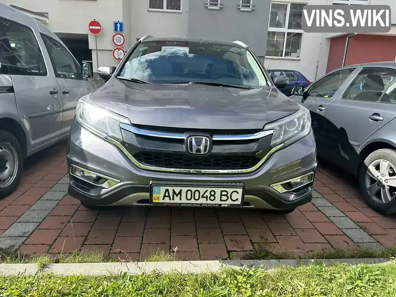 Honda CR-V 2016, фото з оголошення 1 з 12, VIN 5J6RM4H91GL060216