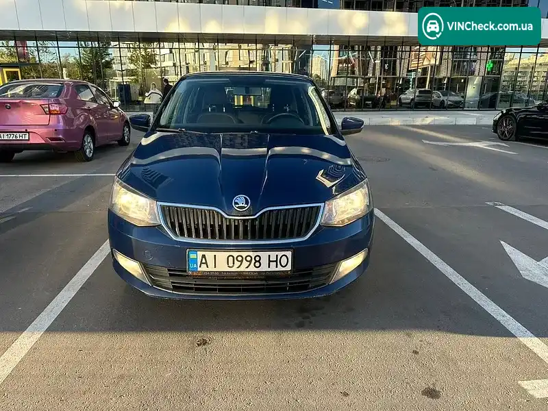 Skoda Fabia 2016, фото з оголошення 1 з 16, VIN TMBEM2NJ2GB500411