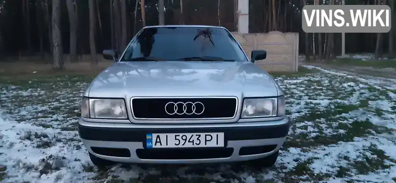 Audi 80 1993, фото з оголошення 1 з 15, VIN WAUZZZ8CZPA221029