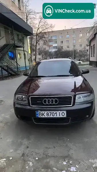 Audi A6 2004, фото з оголошення 1 з 11, VIN WAUZZZ4B24N099293